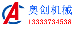 鄭州高新人力資源服務有限公司